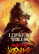 欧美一区二区三区不卡视频